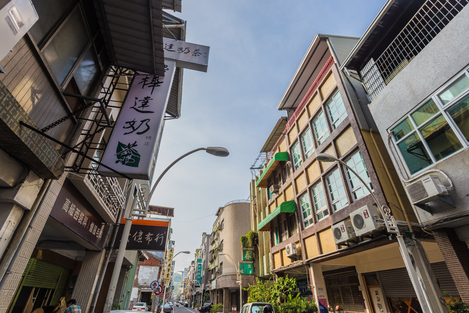 高雄飲料 - 樺達奶茶 高雄飲料 - 樺達奶茶