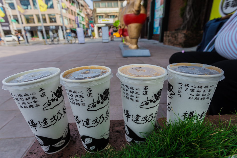 高雄飲料 - 樺達奶茶 高雄飲料 - 樺達奶茶