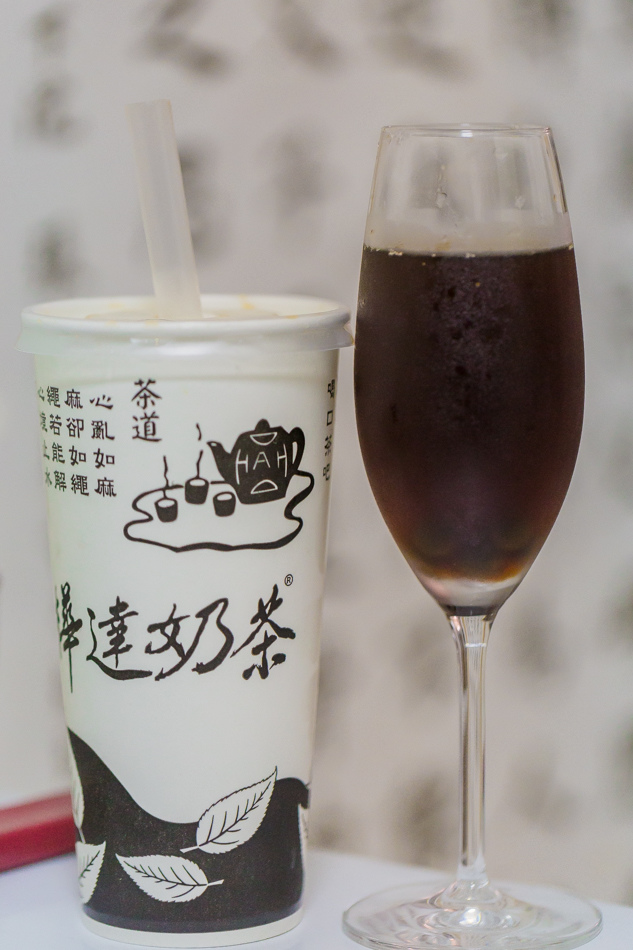 高雄飲料 - 樺達奶茶