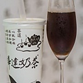 高雄飲料 - 樺達奶茶