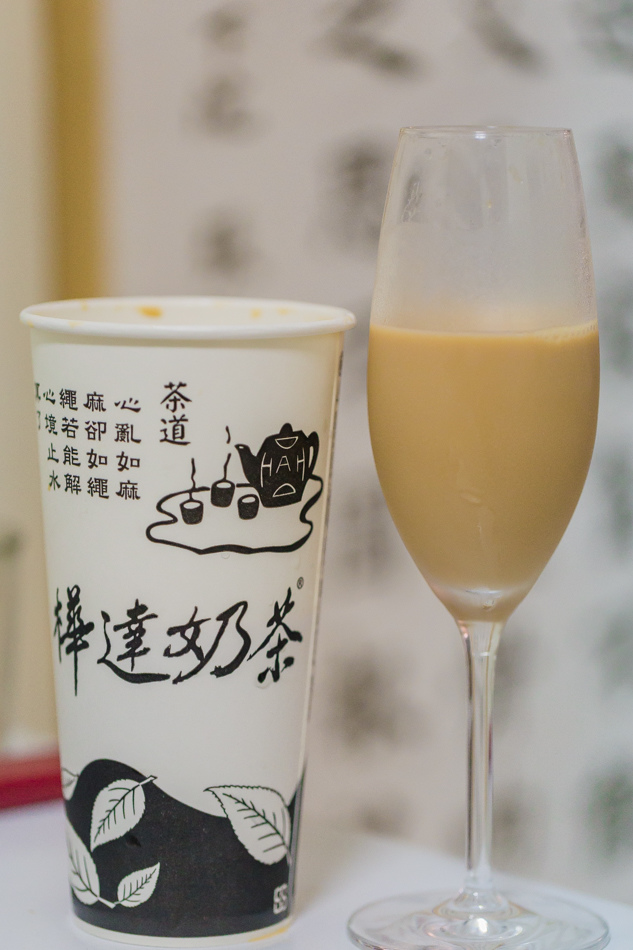 高雄飲料 - 樺達奶茶