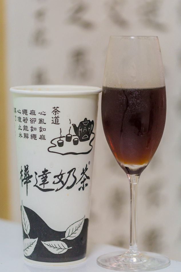 高雄飲料 - 樺達奶茶