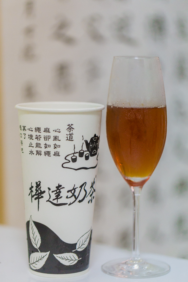 高雄飲料 - 樺達奶茶