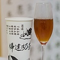 高雄飲料 - 樺達奶茶