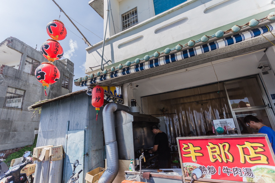 屏東旅遊 - 小琉球牛郎店