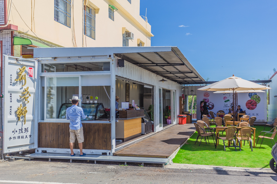 小琉球美食 - 荷花軒手工冰淇淋/泡菜/德國啤酒 小琉球美食 - 荷花軒手工冰淇淋/泡菜/德國啤酒