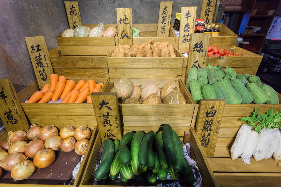 屏東美食 - 春日佐光 屏東美食 - 春日佐光