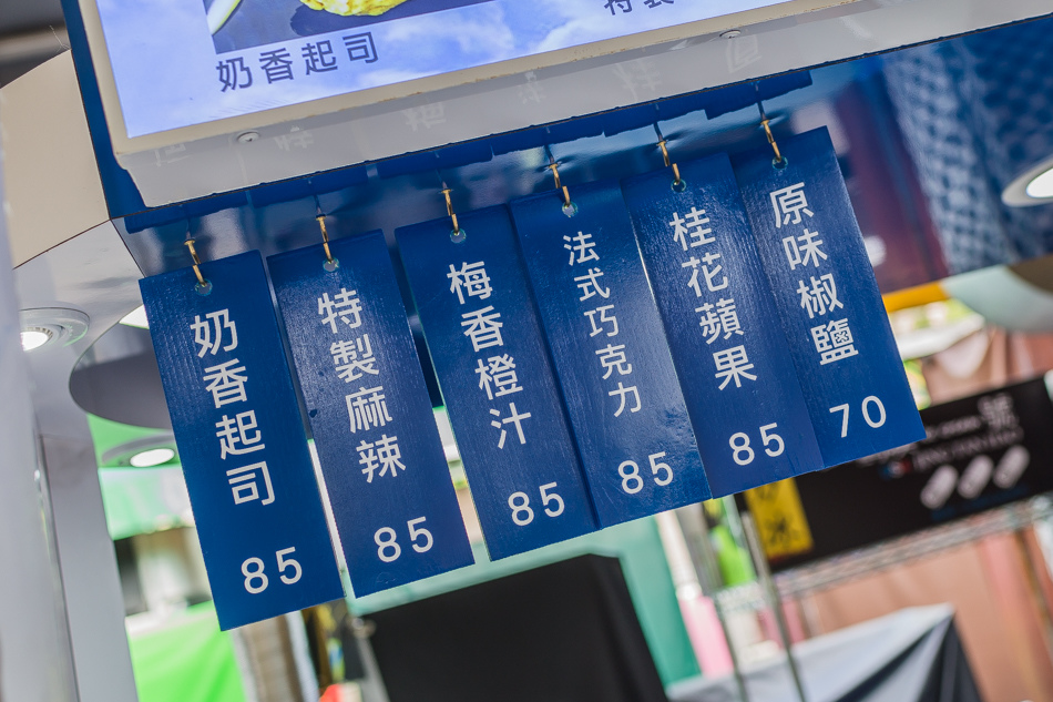 瑞豐夜市 - 上帝雞排 瑞豐夜市 - 上帝雞排