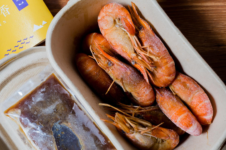 遇泰香《I-Prawn》泰國蝦創意料理 遇泰香《I-Prawn》泰國蝦創意料理