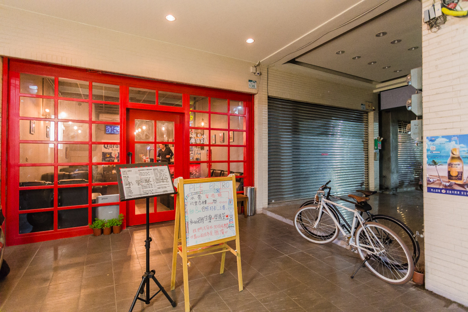 高雄美食 - Pipe Bistro水管餐酒館 高雄美食 - Pipe Bistro水管餐酒館
