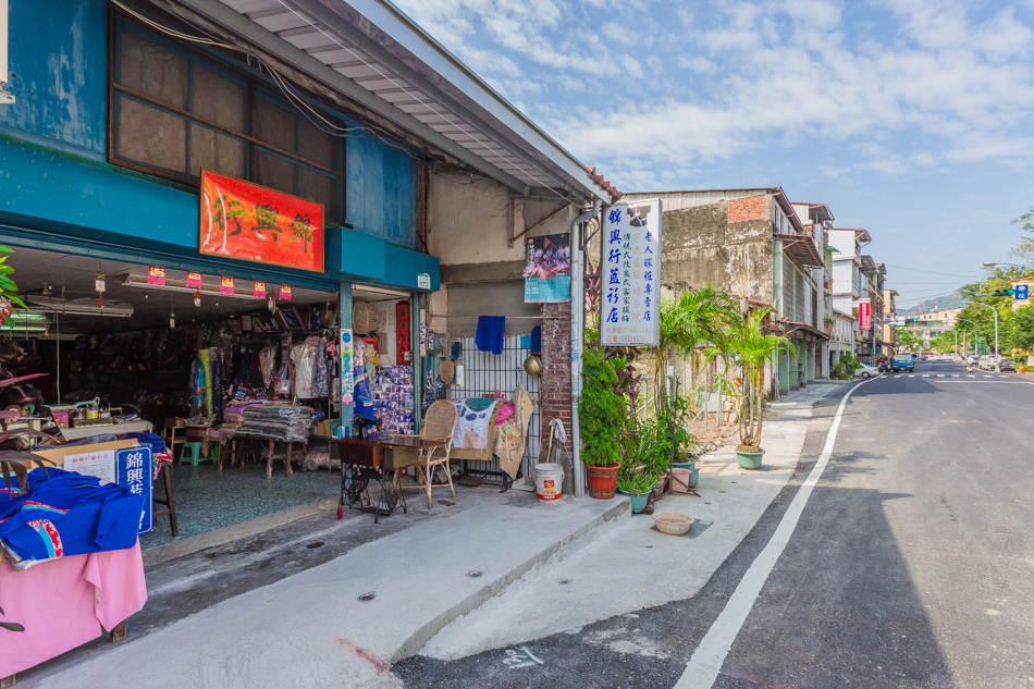 美濃旅遊 - 錦興藍杉店