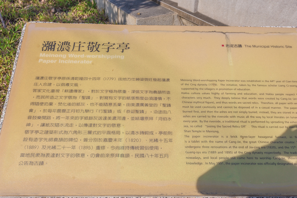 IMG_2599.jpg IMG_2599.jpg