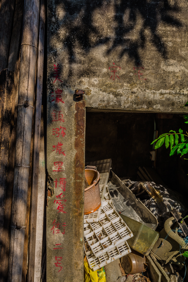 IMG_2632.jpg IMG_2632.jpg