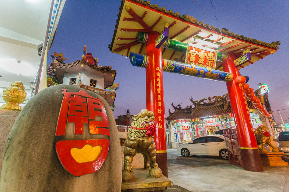 美濃廟口粄條 美濃廟口粄條