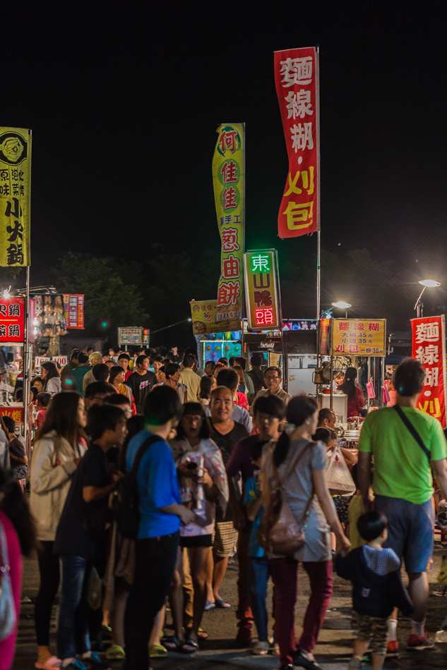 美濃星期五夜市