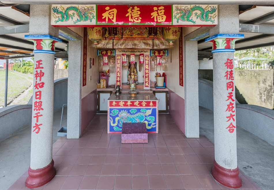 南興社區土地公踩點 南興社區土地公踩點