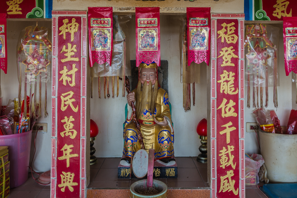 南興社區土地公踩點 南興社區土地公踩點