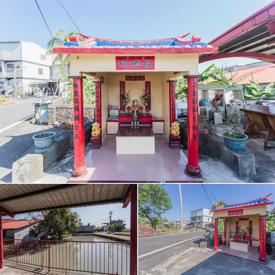 南興社區土地公踩點 南興社區土地公踩點