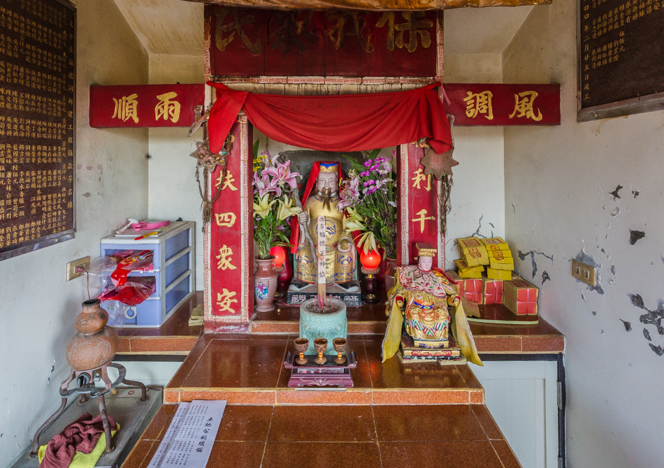 南興社區土地公踩點 南興社區土地公踩點