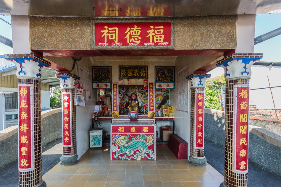 南興社區土地公踩點 南興社區土地公踩點