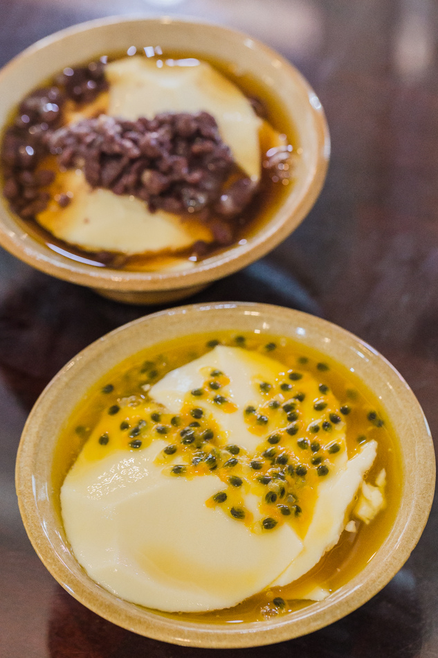 美濃軒味屋 美濃軒味屋