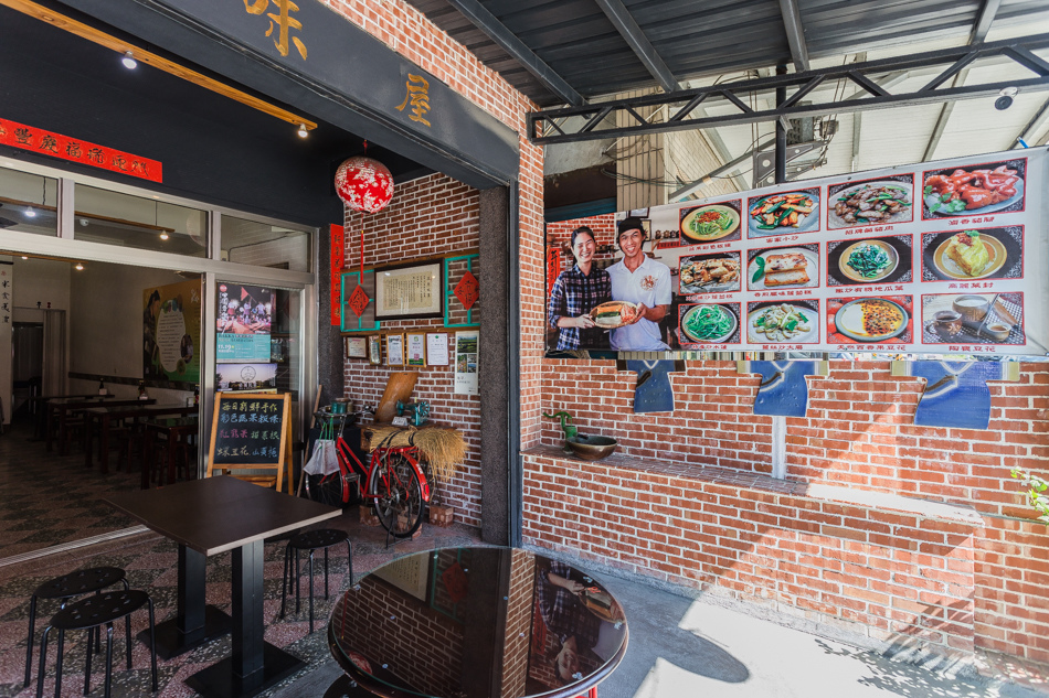 美濃軒味屋 美濃軒味屋