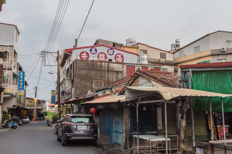 美濃美都牛雜湯 美濃美都牛雜湯
