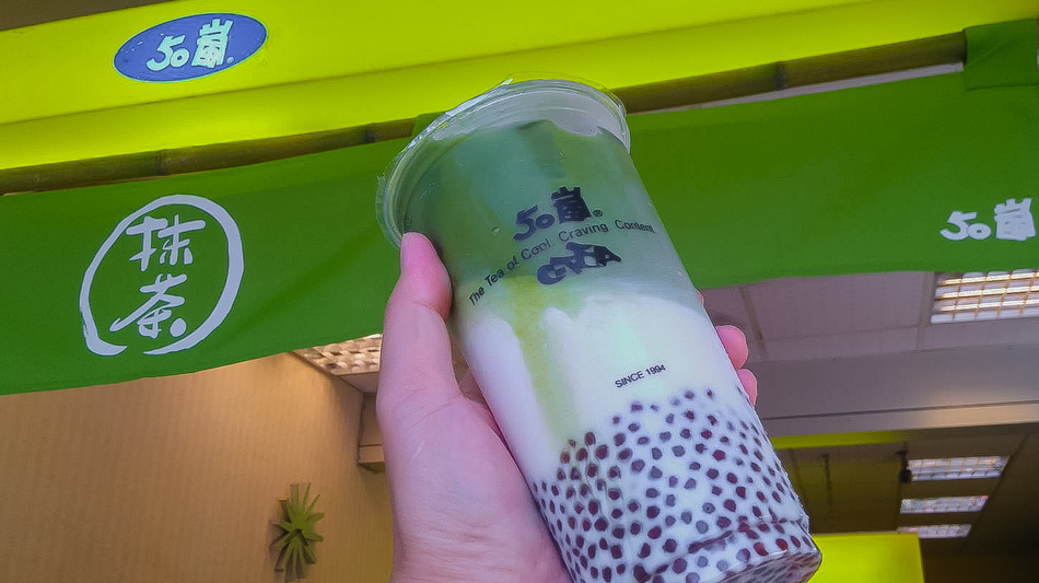 50嵐抹茶拿鐵新上市 50嵐抹茶拿鐵新上市
