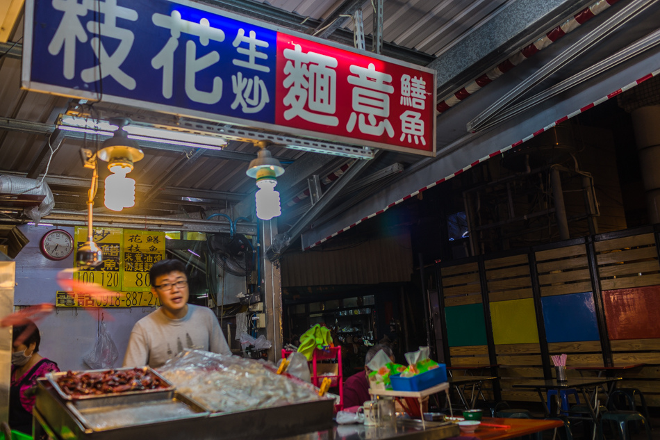 高雄美食 - 前鎮夜市