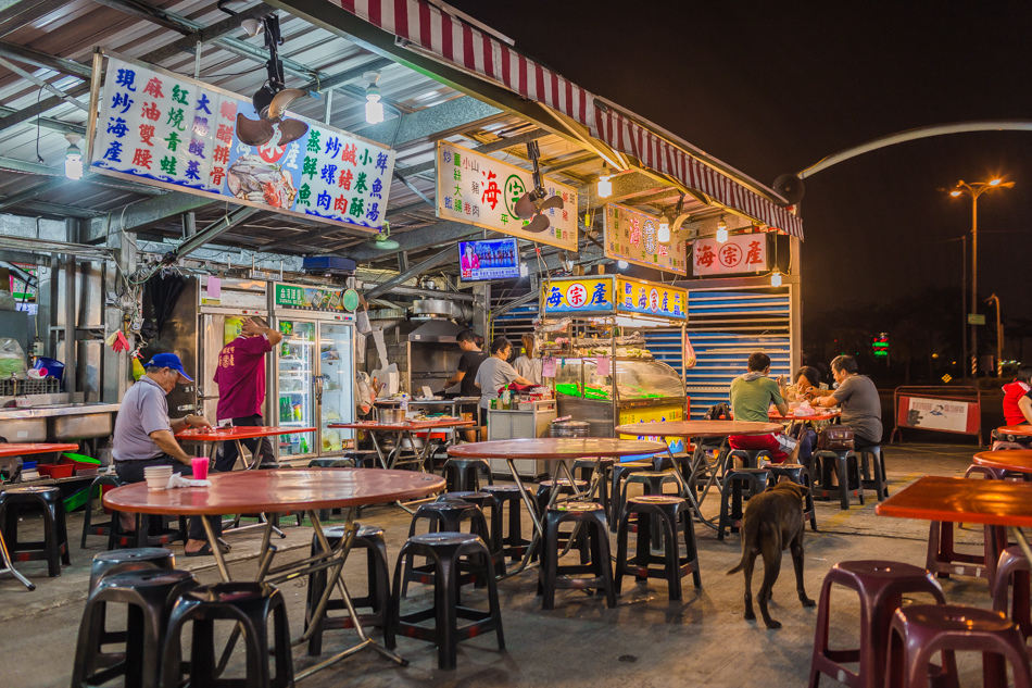 高雄美食 - 前鎮夜市 高雄美食 - 前鎮夜市