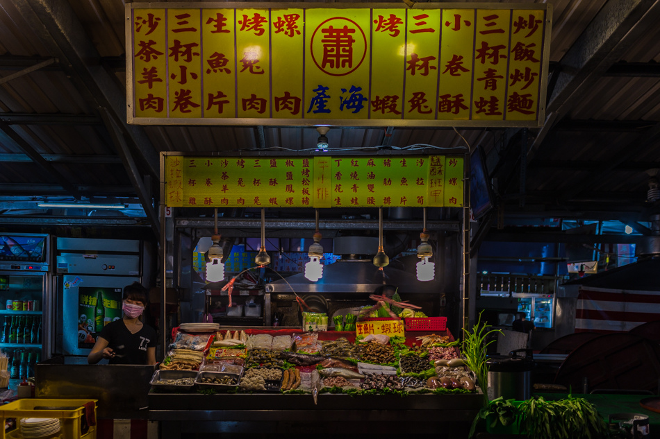 高雄美食 - 前鎮夜市