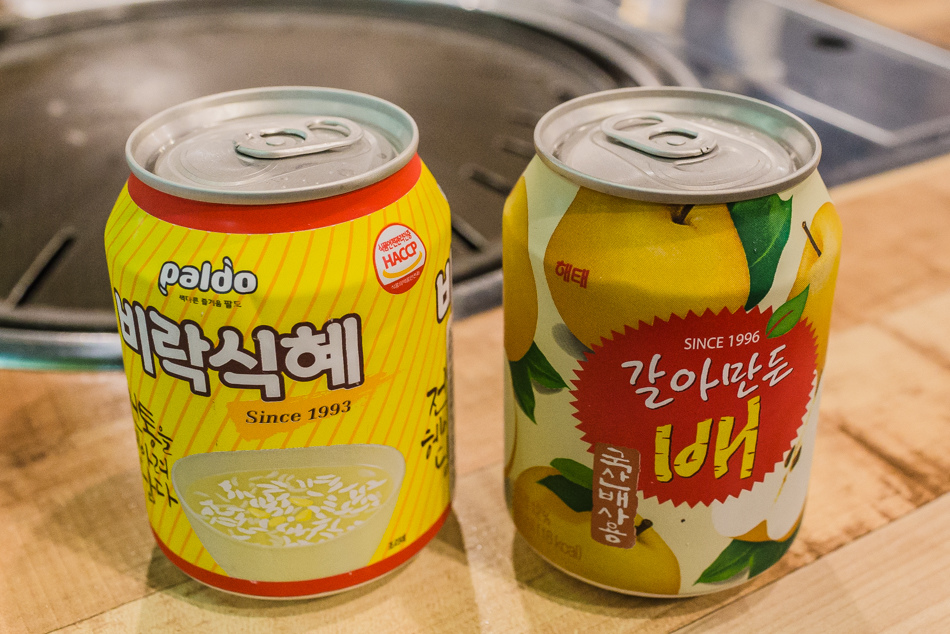 鼓山區美食讚呀正宗韓式烤肉 鼓山區美食讚呀正宗韓式烤肉