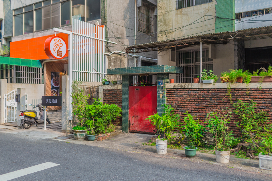 台鋁七巷芙兒鬆餅