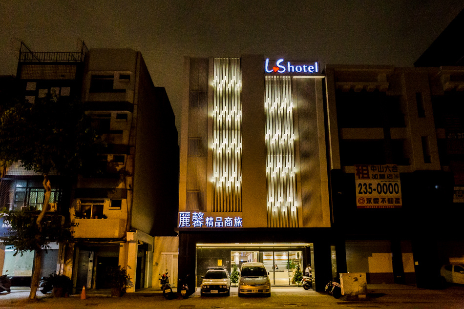 高雄旅遊 麗馨精品商旅鳳山館x 鳳山火車站旁住宿推薦 吃心絕對 美食旅遊部落格 痞客邦