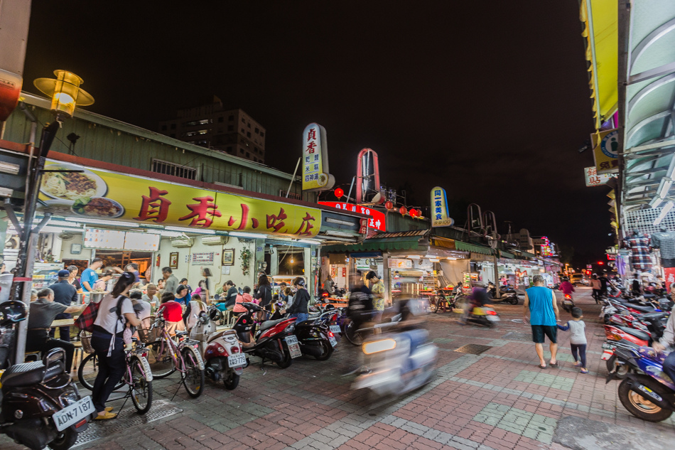 鳳山中華觀光夜市貞香小吃店 鳳山中華觀光夜市貞香小吃店
