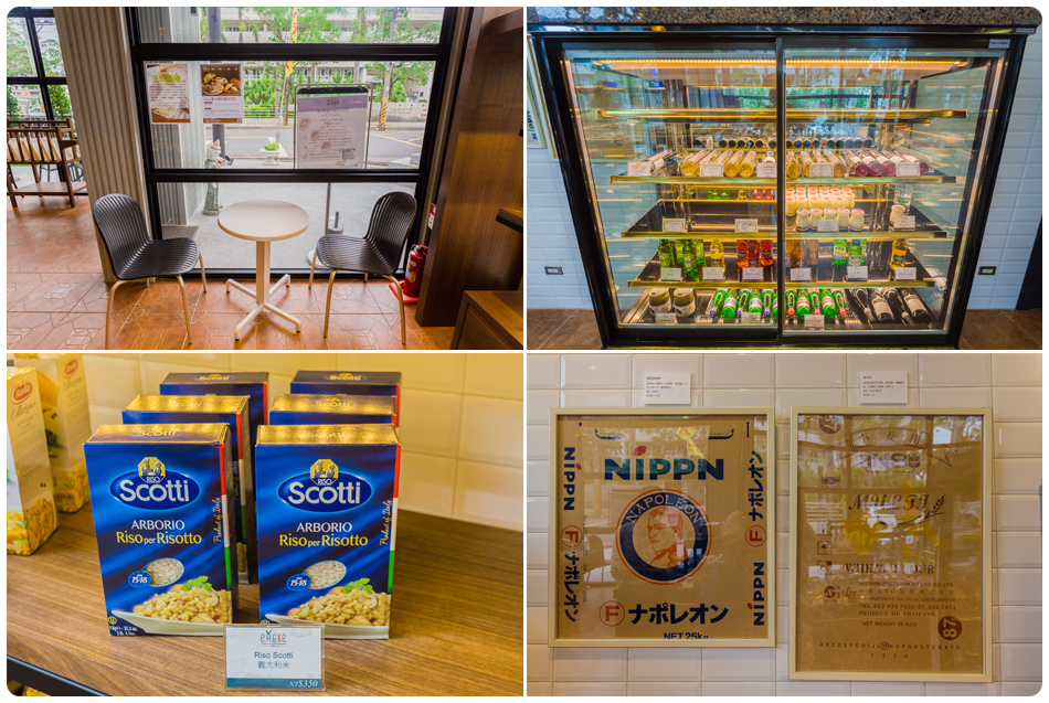 義來藝去岡山店 義來藝去岡山店
