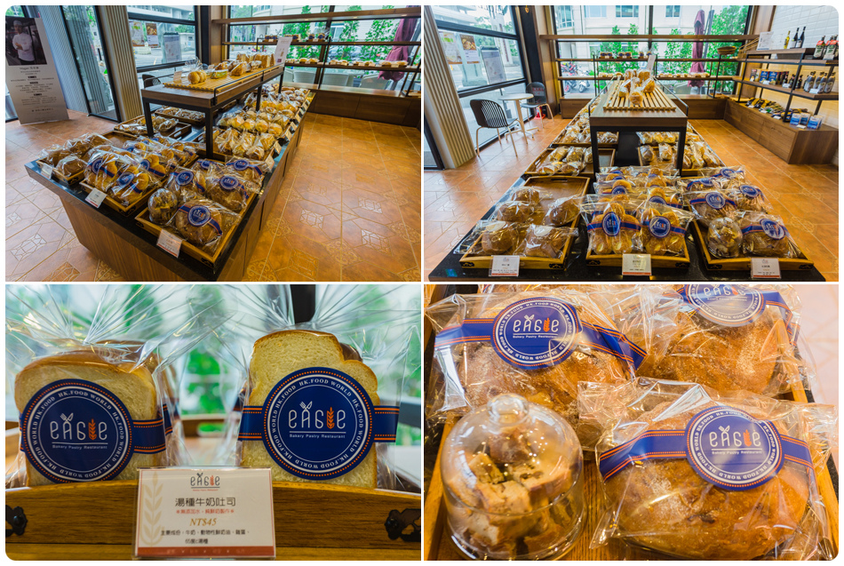 義來藝去岡山店 義來藝去岡山店