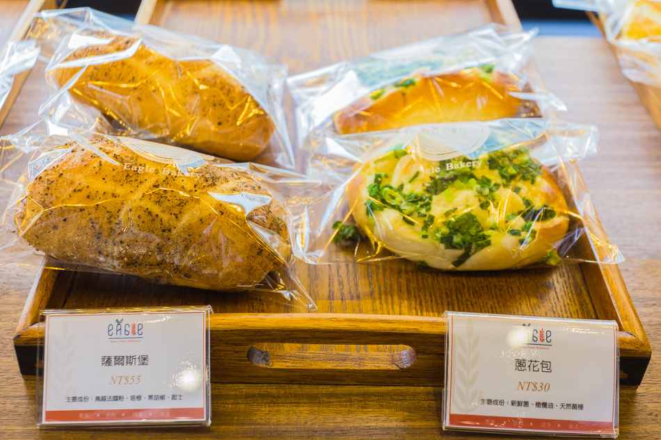 義來藝去岡山店 義來藝去岡山店