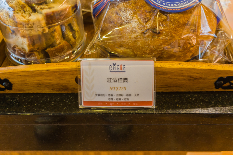 義來藝去岡山店 義來藝去岡山店