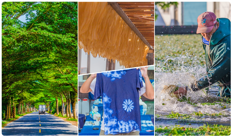 2016年首頁新版型 2016年首頁新版型