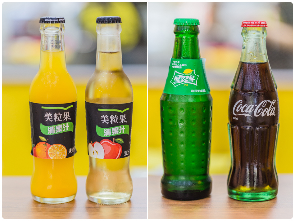 IMG_6824_2 IMG_6824_2