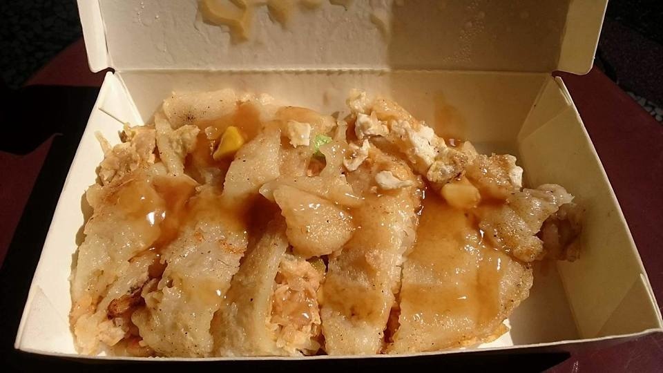 無名古早味蛋餅飯 無名古早味蛋餅飯