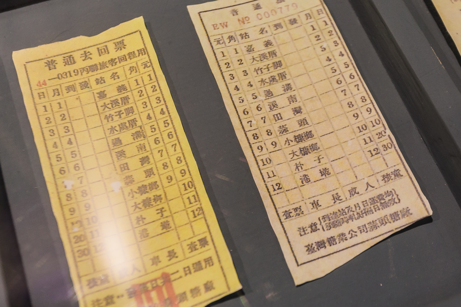 高雄旅遊 - 旗山車站「糖鐵故事館」 高雄旅遊 - 旗山車站「糖鐵故事館」