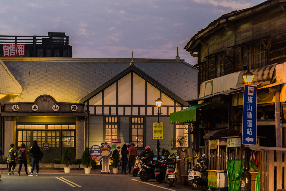 高雄旅遊 - 旗山車站「糖鐵故事館」 高雄旅遊 - 旗山車站「糖鐵故事館」