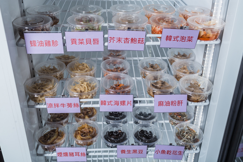 九湯屋拉麵 x 日本人的精神做出台灣味的拉麵 - 第32張圖