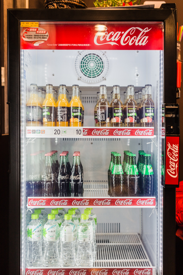 高雄美食 - 九湯屋拉麵 - 苓雅店 高雄美食 - 九湯屋拉麵 - 苓雅店