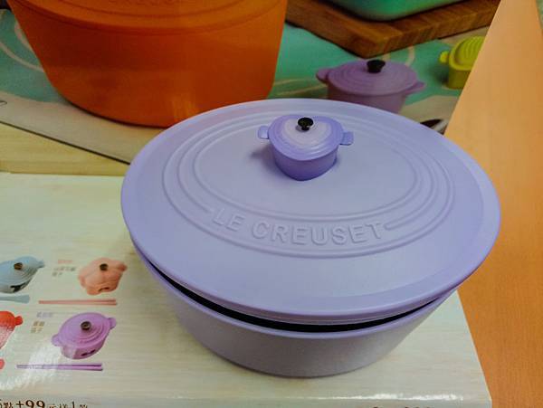 7-11 法國 Le Creuset 食尚集點送-食尚餐具組、雙層微波便當盒、食尚兩用餐墊、食尚保冷提籃