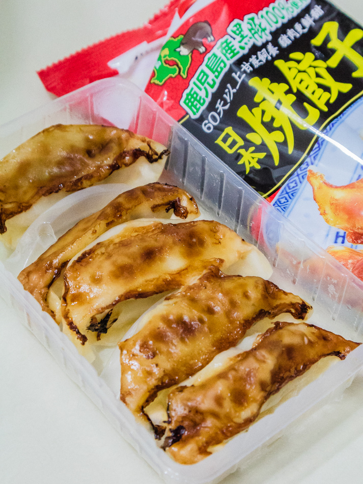 7-11鹿兒島豬肉燒餃子