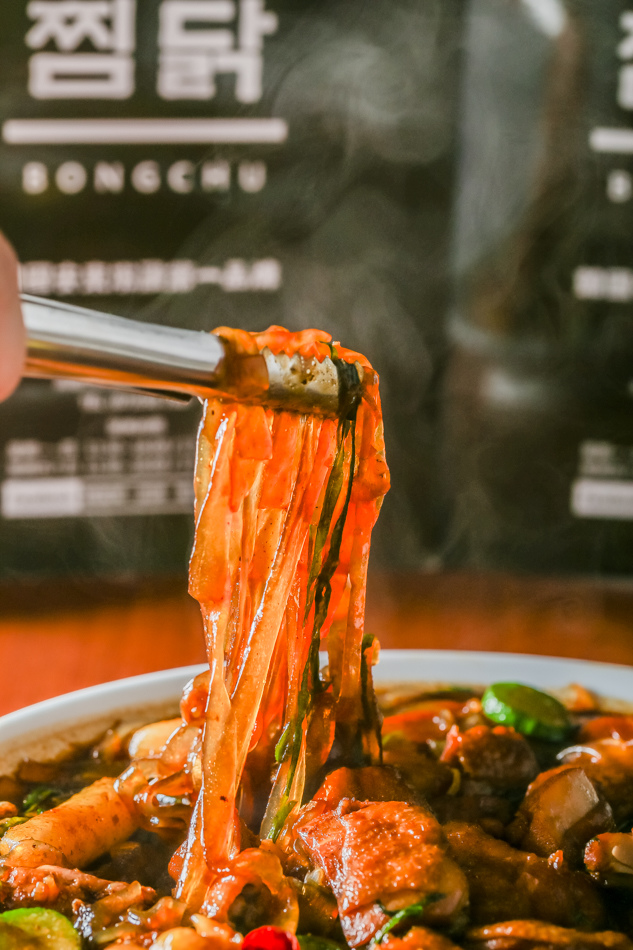 高雄美食 - 韓國美食 - 鳳雛安東燉雞 高雄美食 - 韓國美食 - 鳳雛安東燉雞