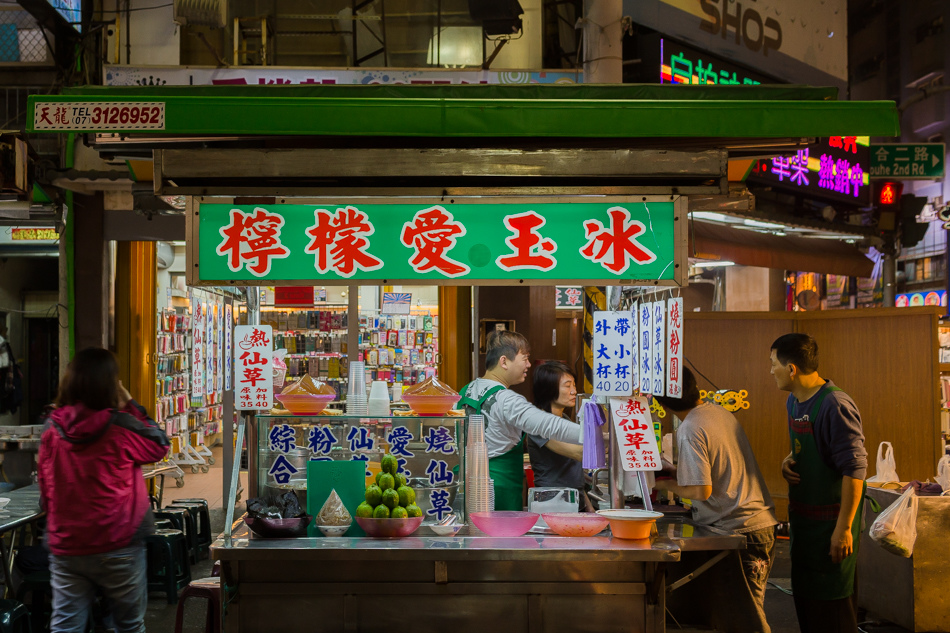 高雄旅遊 - 2017年吃心帶你六合夜市走一回 高雄旅遊 - 2017年吃心帶你六合夜市走一回